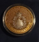Moneda comemorativ, colectie 2017 Proof