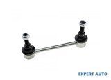 Bucsa bara stabilizatoare Cadillac SRX (2003-&gt;) #1