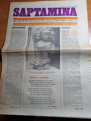 saptamana 10 august 1979-art. corneliu vadim tudor foto