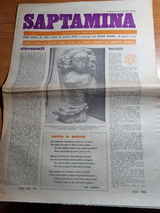 saptamana 10 august 1979-art. corneliu vadim tudor