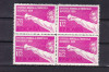 ROMANIA 1958 LP 453 CRITERIUL MONDIAL AL TINERETULUI BLOC DE 4 TIMBRE MNH, Nestampilat