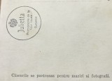Photo1 Fotografie Atelier Foto Julietta Bucuresci