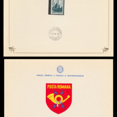 1974 Romania, Aniversari I uzuale - Hunedoara, carnet FDC de protocol LP 850