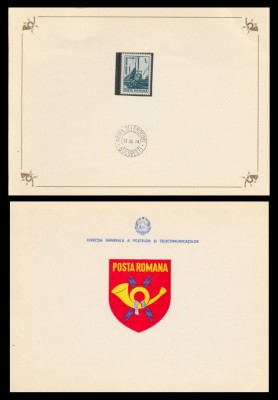 1974 Romania, Aniversari I uzuale - Hunedoara, carnet FDC de protocol LP 850 foto