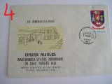 D11 - 1980 - tematica transporturi - CFR - Romania
