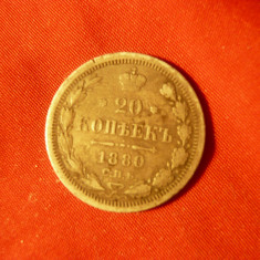 Moneda 20 kop. 1880 Rusia ,argint ,cal. buna