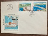 C12 - FDC Romania - Hidrocentrale - LP951 - 1978