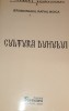 CULTURA DUHULUI IEROMONAHUL RAFAIL NOICA