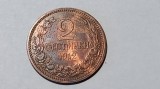 MONEDA BULGARIA 2 STOTINKI 1912