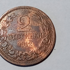 MONEDA BULGARIA 2 STOTINKI 1912