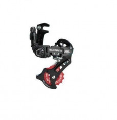 Schimbator Spate Shimano C-Series RD-C050, 6/7V.,prindere ax foto