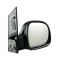 Oglinda exterioara Mercedes Vito (W639) 01.2003-10.2010 partea dreapta BestAutoVest crom asferica reglare electrica cu incalzire