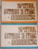 Spatiul Istoric si Etnic Romanesc Vol. 1-2, Lucian Petre, 1992, Editura Militara, Istorie Romania