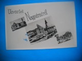 HOPCT 69 R - ANUL 1945 -ORADEA -CIRCULATA