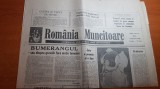 Ziarul romania muncitoare 13 februarie 1990-articol despre viara stradivarius