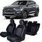 Set huse scaune dedicate HYUNDAI TUCSON (2015-2021) (BANCHETA FRACTIONATA)