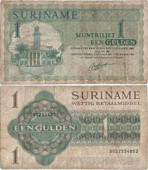 1984 ( 1 XII ) , 1 gulden ( P-116h ) - Surinam
