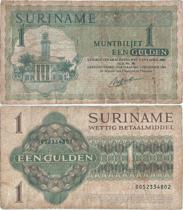 1984 ( 1 XII ) , 1 gulden ( P-116h ) - Surinam