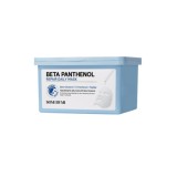 Some By Mi Mască Faciala pentru Netezire / Reparare / Hidratare / Strălucire 30buc