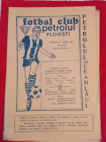 Program meci fotbal PETROLUL PLOIESTI - CEAHLAUL PIATRA-NEAMT(17.04.1977)
