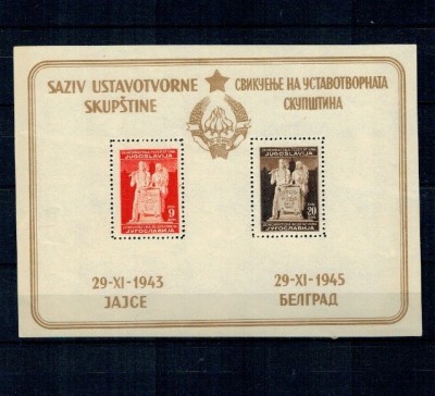 Iugoslavia 1945 - Noua Constituție, bloc neuzat, tip II foto