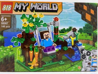 Lego My World 98067 - 3 foto