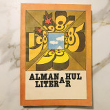 Vol. Almanahul Literar 1985 _ Asociația Scriitorilor din București, 320 pag.