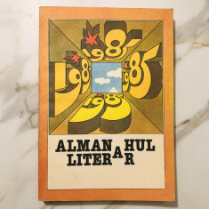 Vol. Almanahul Literar 1985 _ Asociația Scriitorilor din București, 320 pag.