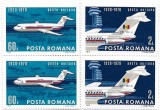 50 ani de aviatie civila in Ro, 1970 (bloc x 2) (e) - serie completa, NEOBLIT.