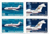 50 ani de aviatie civila in Ro, 1970 (bloc x 2) (e) - serie completa, NEOBLIT., Nestampilat