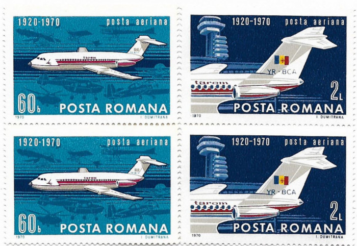 50 ani de aviatie civila in Ro, 1970 (bloc x 2) (e) - serie completa, NEOBLIT.