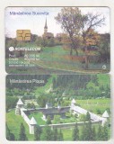 bnk card Cartela telefonica 2002 - Manastiri 7 - RO-ROM-0164B