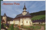 CPI B12567 CARTE POSTALA - MANASTIREA PUTNA