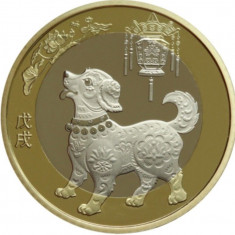 !!! CHINA - 10 YUAN 2018 , COMM. , ANUL CAINELUI - KM 2390 - UNC / BIMETAL