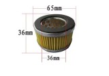 Cumpara ieftin Rezerva Filtru de aspirare aer pentru compresor Tip B 65x36x36mm CH204