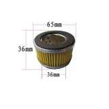 Rezerva Filtru de aspirare aer pentru compresor Tip B 65x36x36mm CH204
