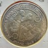 (A13) MONEDA DIN ARGINT PORTUGALIA - 1000 ESCUDOS 1996, FRAGADA D. FERNANDO II E GLORIA, Europa