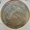 (A13) MONEDA DIN ARGINT PORTUGALIA - 1000 ESCUDOS 1996, FRAGADA D. FERNANDO II E GLORIA