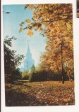 FA150 - Carte Postala - RUSIA - Moscova. View of University, necirculata 1965