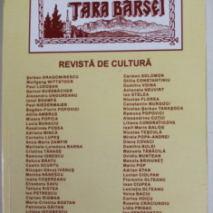 TARA BARSEI , REVISTA DE CULTURA , ANUL XI - XII ( XXII - XXIII) , SERIE NOUA , NR. 11- 12 , 2012 - 2013, COPERTA CU URME DE INDOIRE