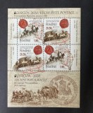 Colita Romania 2020 - LP 2280 a nestampilat - Europa: rute postale