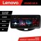 Navigatie Hyundai I10 2007-2013 Lenovo PRO 4+64 12.3 inch qled android 4G DSP gps internet KIT-i10-2007 CarStore Technology