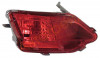 Lampa ceata spate Toyota Rav4 (Xa40), 01.2013-02.2016, in bara de protectie, omologare ECE, tip bec W21W, 81490-42050, Stanga, Depo