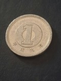 1 yen 1974
