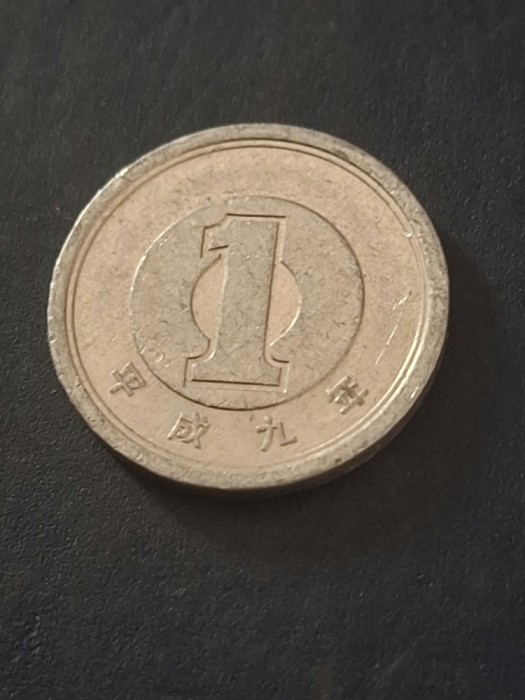 1 yen 1974