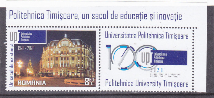 ROMANIA 2020, Universitatea Politehnica Timișoara, MNH, 2274 VINIETA.