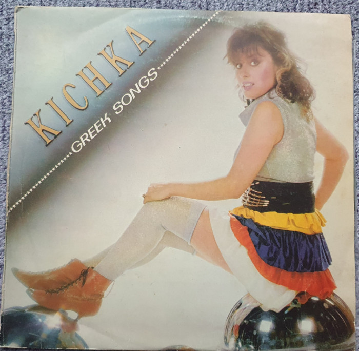 Kichka, Greek Songs, calitatea f buna, Made in Bulgaria