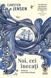 Noi, cei &icirc;necați - Paperback brosat - Pandora M