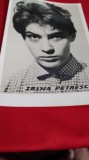 Cumpara ieftin FOTO TIP 9/6CM IRINA PETRESCU