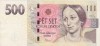 CEHIA 500 Korun 2009, Bancnota Straine Europa, XF+ aUNC